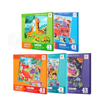 Finger pop指選好物 磁吸拼圖書 3入 -BE1225