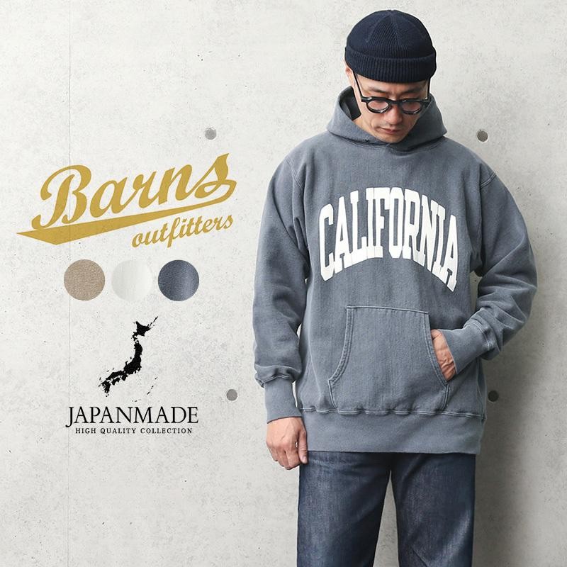 BARNS バーンズ BR-8511 CALIFORNIA プルパーカー 日本製 メンズ