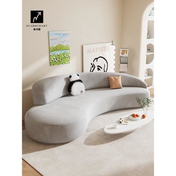 帕卡圖全包沙發套罩異形沙發套通用萬能彈力弧形沙發保護罩防貓抓