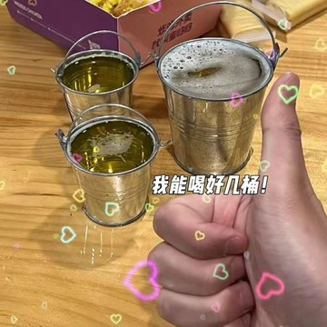 臺灣出🔥🔥同款 創意 小趴菜 酒桶派對 迷你 小鐵桶 啤酒杯 聚會杯子 帶把啤酒杯