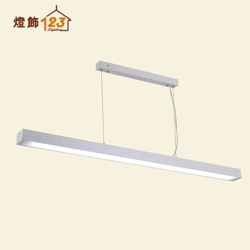 T8 線條長型吊燈（燈管另計） QC-14202W