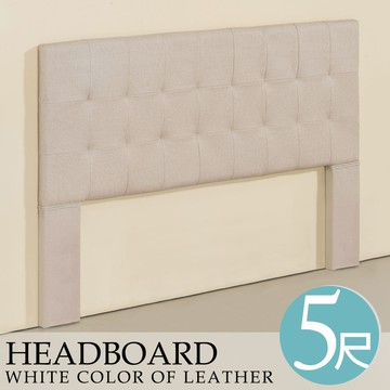 【Homelike】喜家居雙人5尺貓抓皮床頭片(米色)(1952)