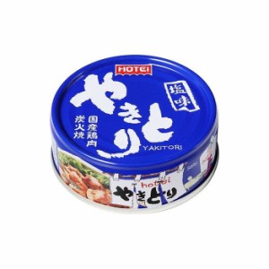  ホテイ やきとり塩味 P4 EO 70g x24 まとめ売り セット販売 お徳用 おまとめ品(代引不可)