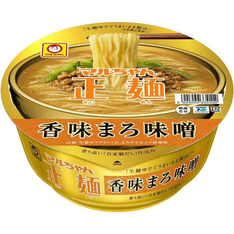 マルちゃん正麺 カップ 香味まろ味噌 129g ×12個