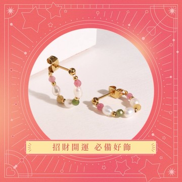 招財開運💰必備好飾【MIESTILO】甜甜圈｜碧璽珍珠耳環精緻禮盒組