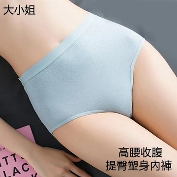 【台灣有貨】大小姐 高腰內褲女收腹提臀塑身大碼中老年媽媽女士內褲頭內褲