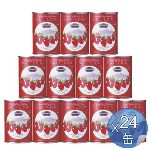 Montebello ダッテリーニトマト 400g 24缶セット