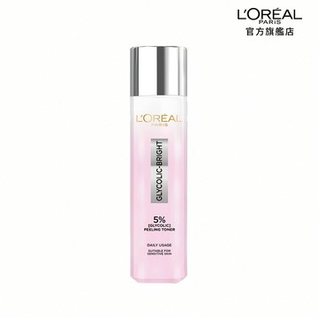 巴黎萊雅 淨亮白激光精華水 | 官方旗艦店