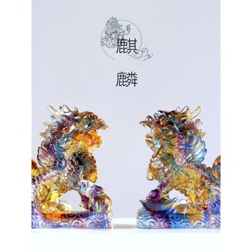 古法琉璃麒麟一對招財風水擺件居家客廳商鋪裝飾品辦公室送老板