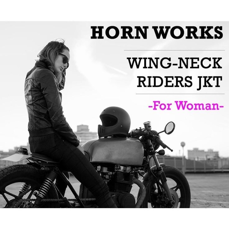 Horn Works 本革 ハイネックシングルライダースジャケット レディース