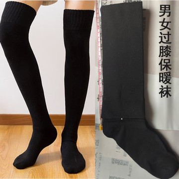 暗黑風格打底襪男女款過膝襪子運動健身襪休閑襪中高筒襪男保暖襪