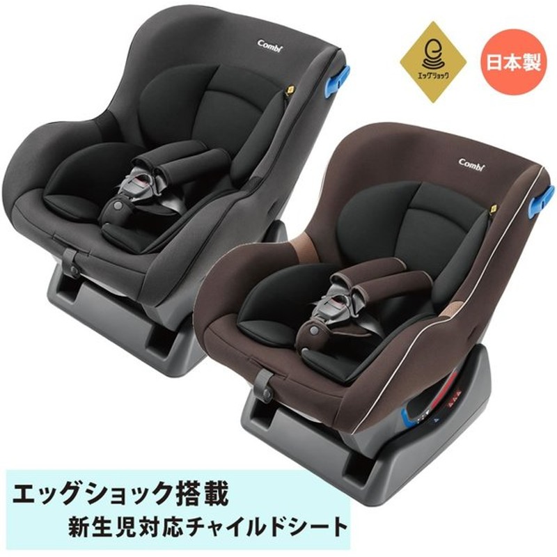 10400円最安な価格 【人気No.1】 怪獣mama様専用☆コンビ