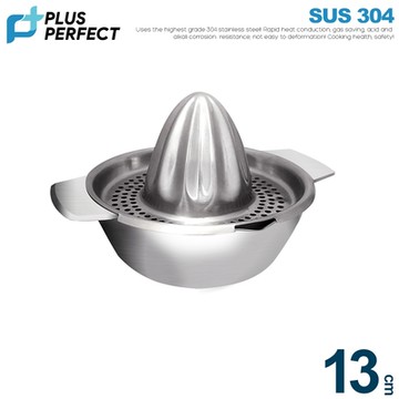 【PERFECT理想】晶品304不銹鋼過濾榨汁器13cm(400cc)