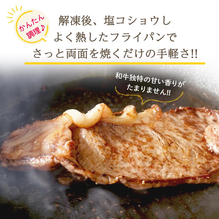 ステーキ肉 黒毛和牛 霜降り サーロイン ステーキ 150g s