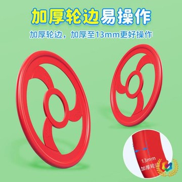 ✬滾鐵環小學生兒童玩具幼兒園滾鐵圈成人懷舊趣味加粗圈感統風火