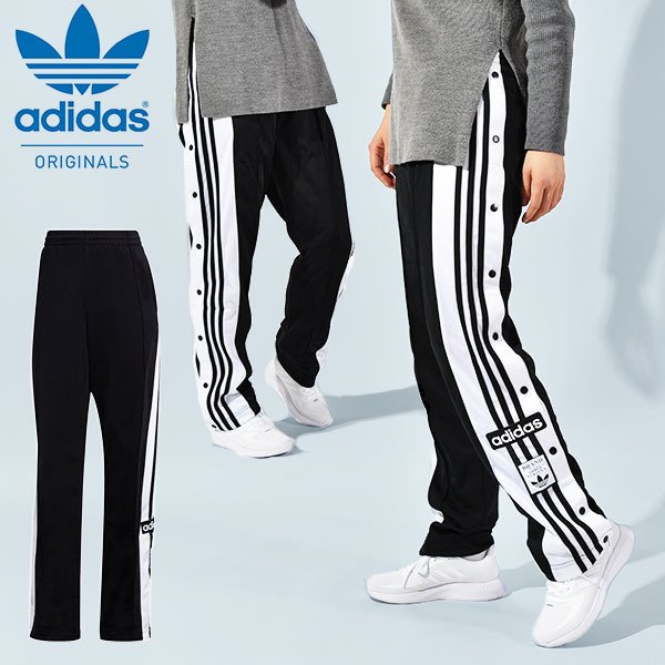 adidas サイドボタン