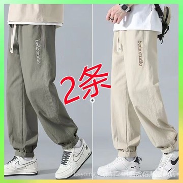 🔥臺灣出貨 褲子男夏季薄款寬鬆休閒褲美式潮牌刺繡工裝褲男士百搭束腳長褲子 限時特賣X315-8-C