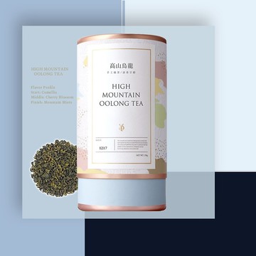 耶誕禮盒【中秋禮盒】阿里山清香烏龍茶 NO.1220茶葉 (150g)