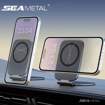 SEAMETAL【輕薄穩固】Magsafe摺疊磁吸車載支架 磁吸手機支架 車載手機支架 隨身摺疊手機支架 汽車屏幕支架