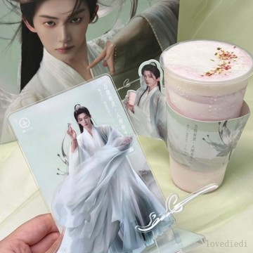 免運🚚有貨🚚【正品代購】有十二劉宇代言周邊小卡撕拉片徽章紙袋杯套四宮格