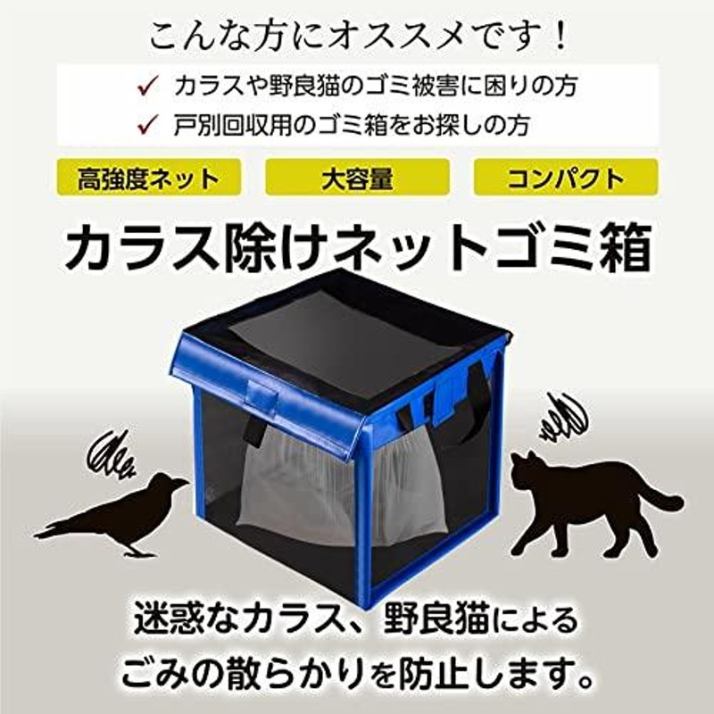 美しい 屋外ゴミ箱 収納ボックス 鍵付き ゴミ箱 屋外ゴミストッカー ...