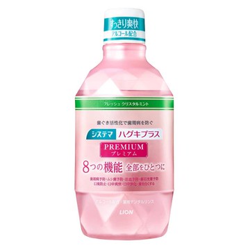 日本獅王適齦佳8效漱口水600ml柑橘薄荷