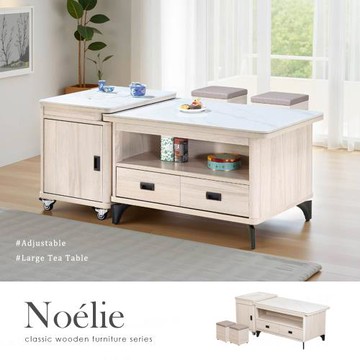 【H&D東稻家居】諾艾莉_33泡茶茶几(小)/附2椅 (MIT 餐桌 書桌 木心板)