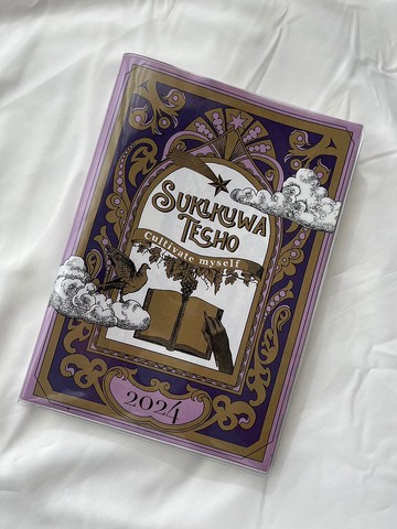 oookickooo 菊池敦子 SUKIKUWA 筆記本 2024