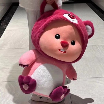 抱枕 靠枕🎀 抖音同款草莓loopy露比海貍毛絨玩具玩偶可愛公仔生日禮物