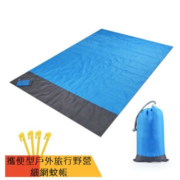 便攜防水折疊桌布遮陽簾野餐戶外墊