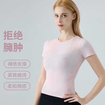 🚀虧本到貨&舒適透氣⚡夏季紮染瑜伽服上衣女短袖圓領T恤女速幹跑步運動休閒健身上衣