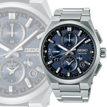 SEIKO精工 ASTRON系列 GPS衛星對時 鈦金屬 太陽能計時腕錶 特惠 SSH161J1/5X83-0AE0B