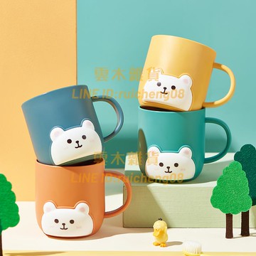 漱口杯 家用放牙刷的卡通兒童情侶家庭套裝 杯子塑料創意牙缸洗漱杯【雲木雜貨】