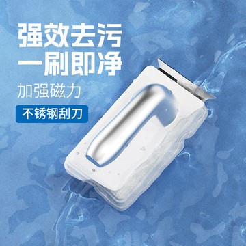 🔥優選🔥強磁力刷魚缸刷壁清理颳藻刀除藻剷擦玻璃神器魚缸用品清洗工具