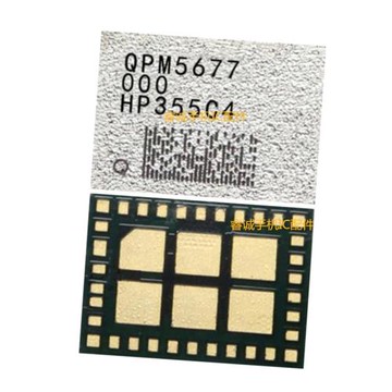 QDM2310 QPM6585 QPM5677 QPM5679 QPM4850 3820 QPM2635 功放ic