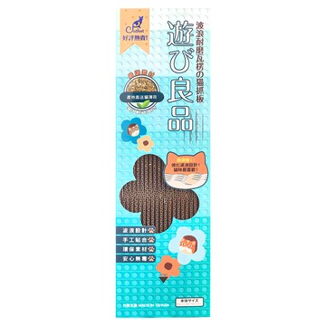 Catfeet 津波 貓抓板 樂高趣 波浪設計 手工貼合 環保素材 安心無毒  棕色  1個  不適用