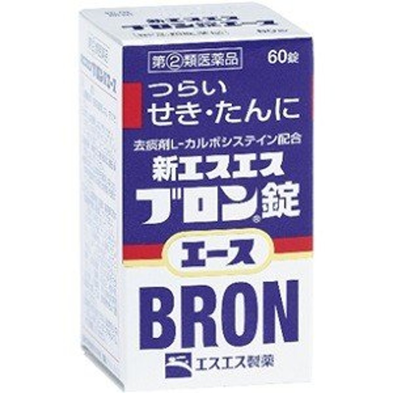 品質は非常に良い ブロン錠 ８４錠