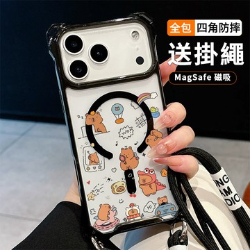 水豚卡皮巴拉送掛繩透明手機殼 磁吸防摔透明殼 適用 iPhone 17 16 16e 15 14 13 12 11保護殼