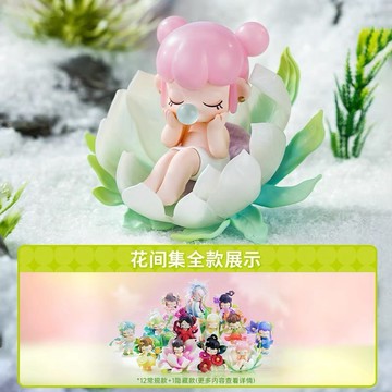 若來 囡茜 Nanci花間集 盲盒 盒玩 一中盒【預購】