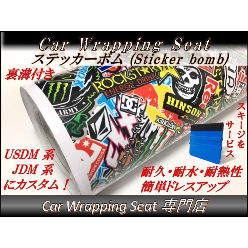 usdm ステッカー 販売 トップ