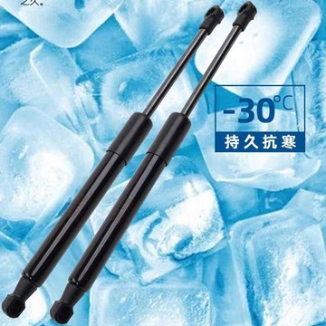 免運🛒適用05-18年款奧迪A6L發動機蓋支撐杆引擎蓋液壓桿車前蓋氣動氣頂