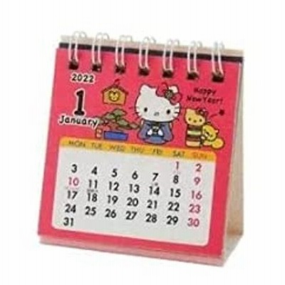 ハローキティ リングミニカレンダー 卓上カレンダー 22年 サンリオ Sanrio キャラクター 通販 Lineポイント最大get Lineショッピング