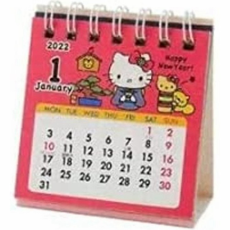 ハローキティ リングミニカレンダー 卓上カレンダー 22年 サンリオ Sanrio キャラクター 通販 Lineポイント最大get Lineショッピング