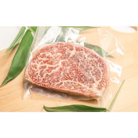 ふるさと納税 ひらかわ牛 赤身モモステーキ150g×3枚 青森県平川市