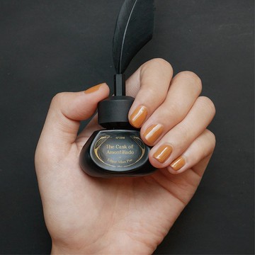 AP1846 Amontillado 桶裝凝膠美甲