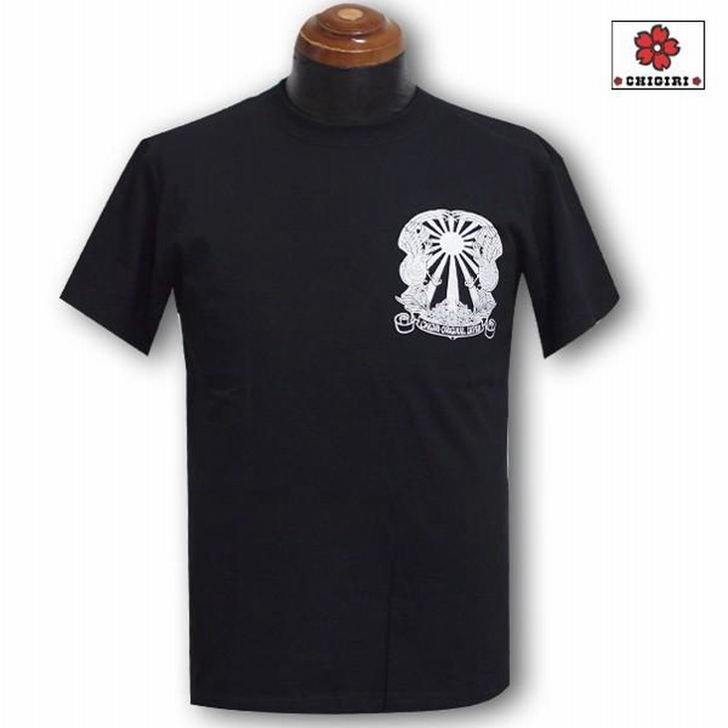 CHIGIRI ちぎり 八咫烏Tシャツ インクジェットプリントTシャツ