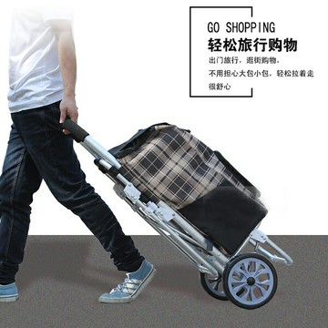 免運 折疊買菜購物手推車 折疊帶座椅老人買菜車可坐鋁合金加大購物車休閑有凳拉桿車手拉車