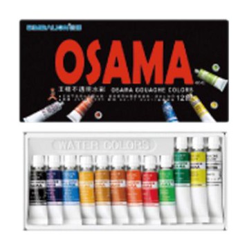 雄獅SIMBALION王樣不透明水彩GC12/12色/盒