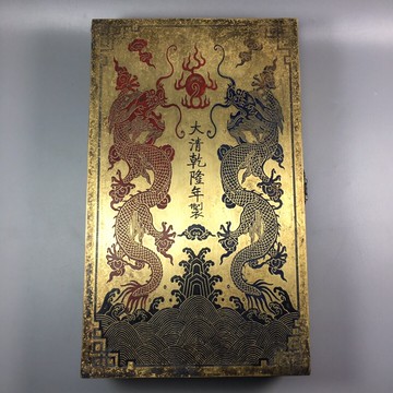 黃銅首飾盒珠寶盒飾品盒手飾品中式仿古大號雙龍戲珠首飾收納盒