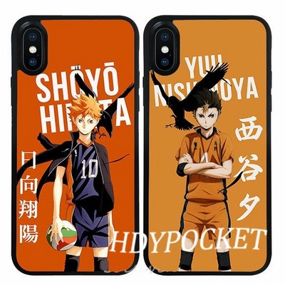 ハイキュー アイフォンスマホケース ガラスケース Iphonecase 携帯 ケース Iphone11 Iphone12 Iphonexr Iphone8 衝撃吸収 全面保護 通販 Lineポイント最大get Lineショッピング